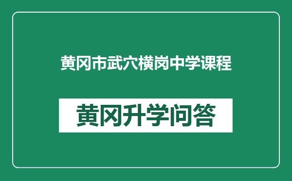 https://whyc.cc/uploads/editor/water/2024-12-27/ede1e9734ff3cb3998d95d487fff2cc5.png