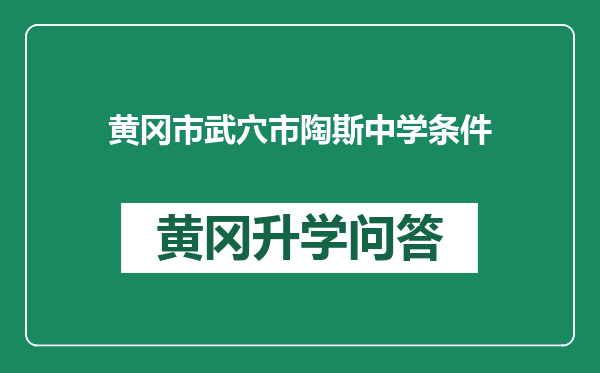 https://whyc.cc/uploads/editor/water/2024-12-27/ee8ddd1e3416b78a698ac56202bda209.png