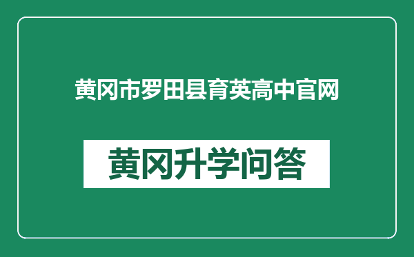 https://whyc.cc/uploads/editor/water/2024-12-27/f738fb18c4f423888e4535fa9fe29886.png