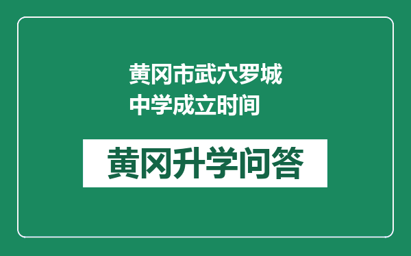 https://whyc.cc/uploads/editor/water/2024-12-27/fbff2139017968b78d64bbf9216e8042.png