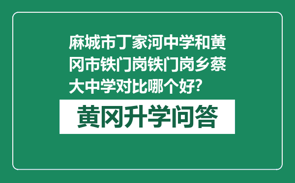 https://whyc.cc/uploads/editor/water/2024-12-27/fcc3fe084004c3da827f5947d96dd92d.png