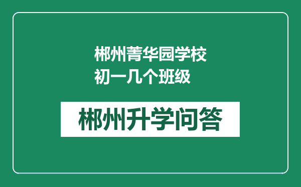 https://whyc.cc/uploads/editor/water/2024-12-28/00304b7c39b024431307ae47bd26fd10.png