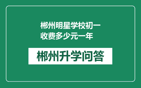 https://whyc.cc/uploads/editor/water/2024-12-28/01dbe33fd28bb7ba0094b918296b4da1.png