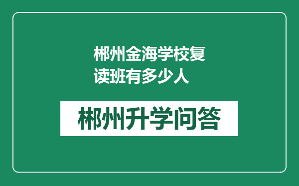 https://whyc.cc/uploads/editor/water/2024-12-28/02589ec314736e1d386617b91e5a3857.png
