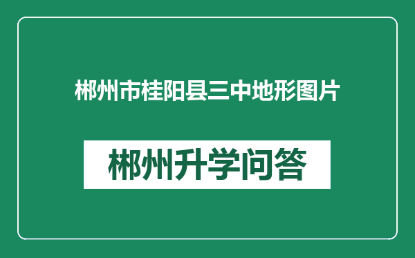 https://whyc.cc/uploads/editor/water/2024-12-28/053c2e7235102c7ea422372445cd6236.png