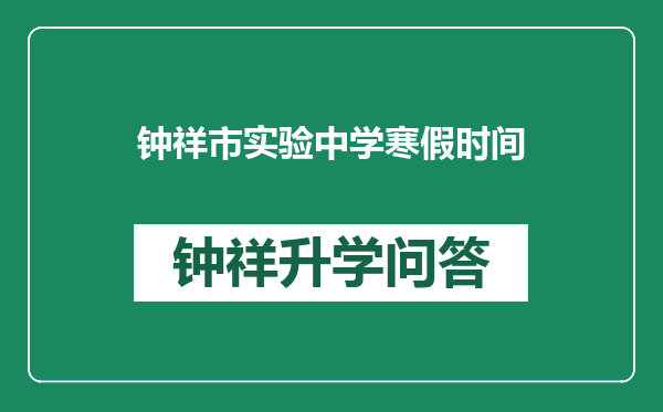 https://whyc.cc/uploads/editor/water/2024-12-28/065a6f4d5aa1291e1bb102f2d67780e2.png