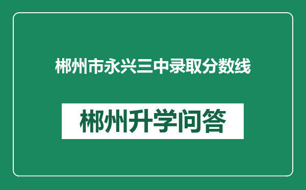 https://whyc.cc/uploads/editor/water/2024-12-28/078642048d426579c26c7f242c13f788.png
