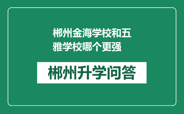 https://whyc.cc/uploads/editor/water/2024-12-28/07d208cd55954782fd6ecc7126a2feb9.png