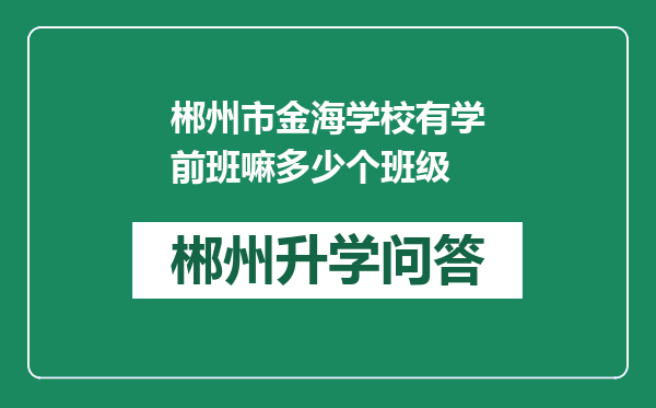 https://whyc.cc/uploads/editor/water/2024-12-28/07e3b9df212e91ee83863a6b4dad9484.png
