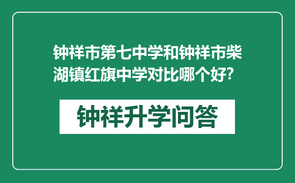 https://whyc.cc/uploads/editor/water/2024-12-28/085c5477f73e65c670b23ef0e19c2a92.png