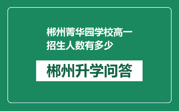 https://whyc.cc/uploads/editor/water/2024-12-28/08c208e4a120ae13ecb5dbe9f641830a.png