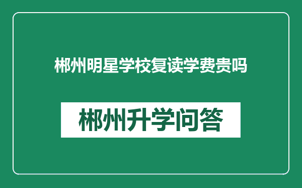 https://whyc.cc/uploads/editor/water/2024-12-28/0a92071942f2507424b5f0eb177588a4.png