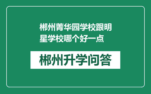 https://whyc.cc/uploads/editor/water/2024-12-28/0dbe77fcde59b47cb3a8595b87f1be62.png