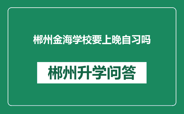 https://whyc.cc/uploads/editor/water/2024-12-28/10f63f7e0ad0dabdd6a67bf5feaa0b4d.png