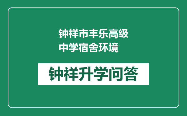 https://whyc.cc/uploads/editor/water/2024-12-28/11021010254843d035c9f867c0f200c2.png