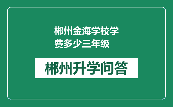 https://whyc.cc/uploads/editor/water/2024-12-28/117f5ca47915814b8cbc9121169fef56.png