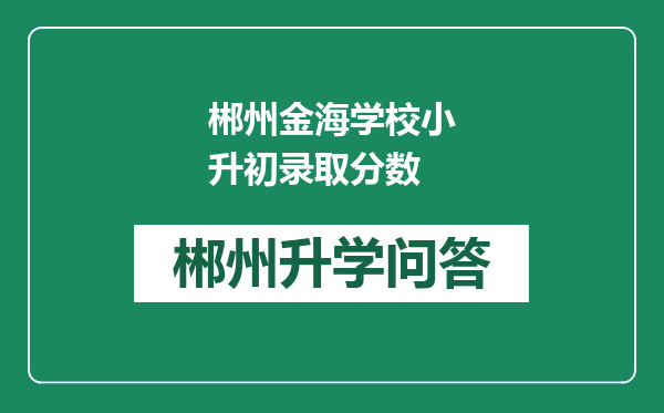 https://whyc.cc/uploads/editor/water/2024-12-28/11a21d062a84f29fa40d37830185a93b.png