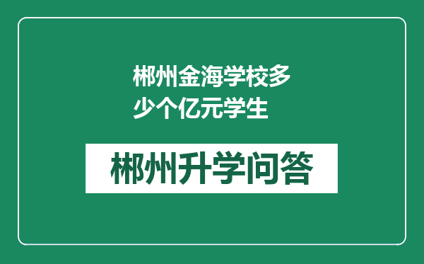 https://whyc.cc/uploads/editor/water/2024-12-28/16bb0893d4fb59a886b7b7d5a33f79d8.png