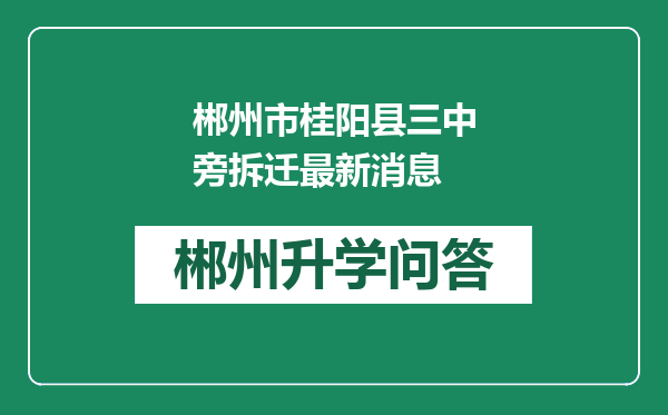 https://whyc.cc/uploads/editor/water/2024-12-28/178e80c026e836ebf9b80d157e2111fb.png