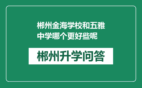 https://whyc.cc/uploads/editor/water/2024-12-28/1b936cf344229a825df5ac4857b4a779.png