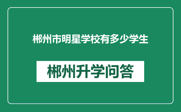 https://whyc.cc/uploads/editor/water/2024-12-28/1c56703e38ce1993fd68c9715bf5032a.png