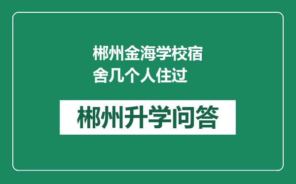 https://whyc.cc/uploads/editor/water/2024-12-28/1d8cd82028ae2e5bc84ebb816ea12a80.png