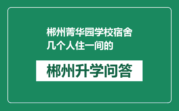 https://whyc.cc/uploads/editor/water/2024-12-28/21e367408eea5e6817ab03d0bee45311.png