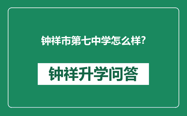 https://whyc.cc/uploads/editor/water/2024-12-28/22a5285fab416e3dc5f6b56471588df9.png