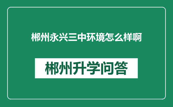 https://whyc.cc/uploads/editor/water/2024-12-28/235e0b127ae1f57737c82ed412dc835f.png