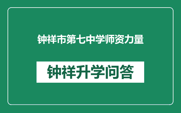https://whyc.cc/uploads/editor/water/2024-12-28/29879e51b40a61d42d3a8f9b244eba23.png
