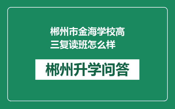 https://whyc.cc/uploads/editor/water/2024-12-28/2a207568c252d74ad978bc7a57492781.png