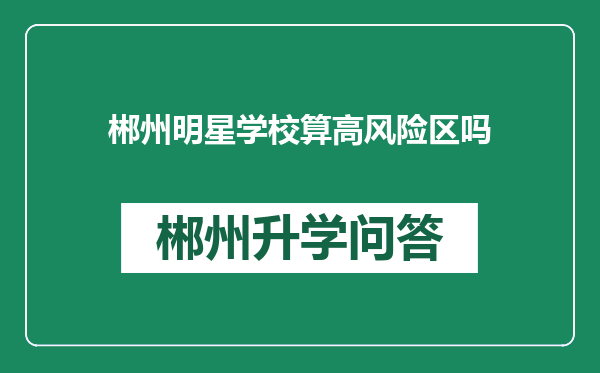 https://whyc.cc/uploads/editor/water/2024-12-28/2adc11181444c220d530cc02a7d579dd.png