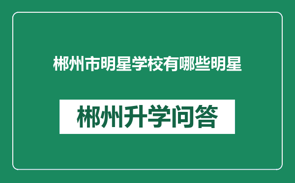 https://whyc.cc/uploads/editor/water/2024-12-28/2b5003ab88ea82ea70bb60849fa8665d.png