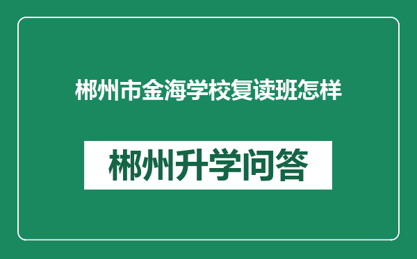 https://whyc.cc/uploads/editor/water/2024-12-28/2d412264b4bca1b542624c99333c8a8b.png