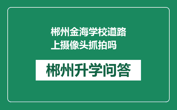 https://whyc.cc/uploads/editor/water/2024-12-28/2e844d7e2e3e60d0acac1b24cab17c5f.png