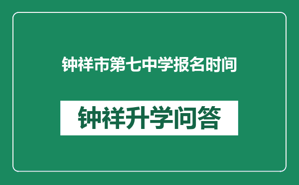 https://whyc.cc/uploads/editor/water/2024-12-28/31f84a5157a92eed64beac3e8e554245.png