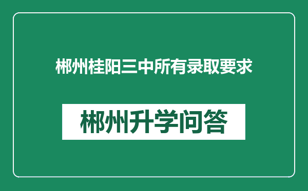 https://whyc.cc/uploads/editor/water/2024-12-28/35465f552f6a391a685318d3be7ff1c9.png