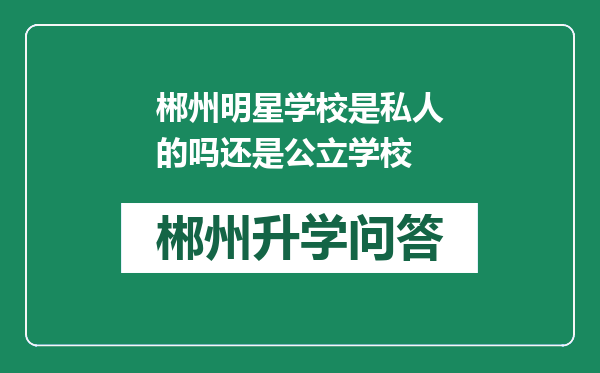 https://whyc.cc/uploads/editor/water/2024-12-28/355d44578e500f204387ce66a71565ac.png