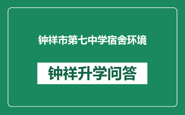 https://whyc.cc/uploads/editor/water/2024-12-28/380dbf0c312799ca87d3c3fb96c973cf.png