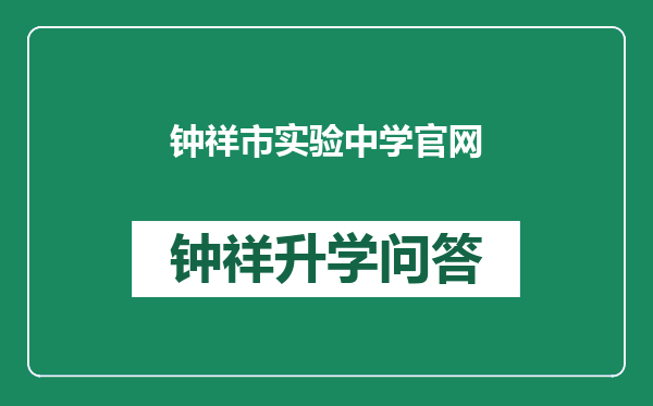 https://whyc.cc/uploads/editor/water/2024-12-28/3bdc509ec9acd603300a7b5f700d56aa.png