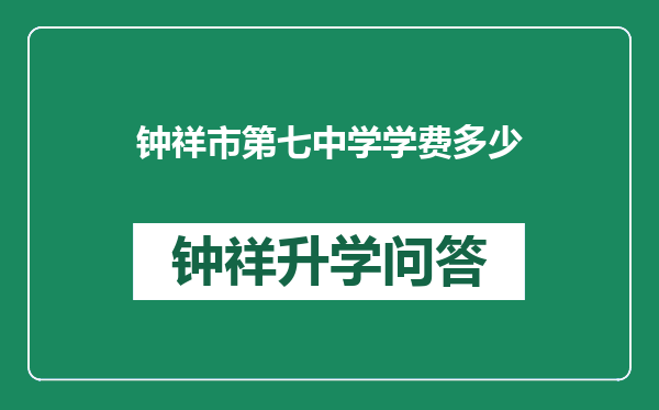 https://whyc.cc/uploads/editor/water/2024-12-28/4078e7ad8db5243f82e9b55b8d5203d9.png