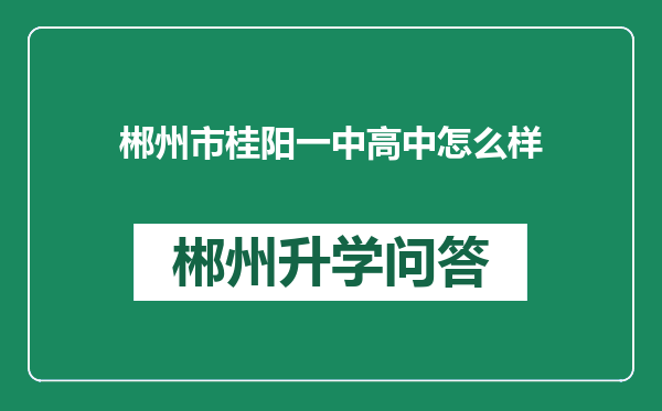https://whyc.cc/uploads/editor/water/2024-12-28/413462991de89d171579336903125401.png
