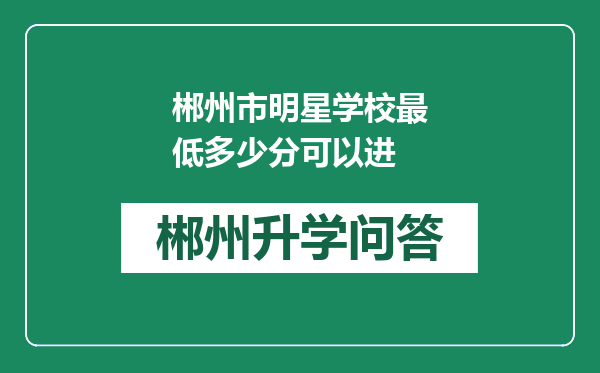 https://whyc.cc/uploads/editor/water/2024-12-28/43321224b67aa5cb91ca991a9c2973c2.png