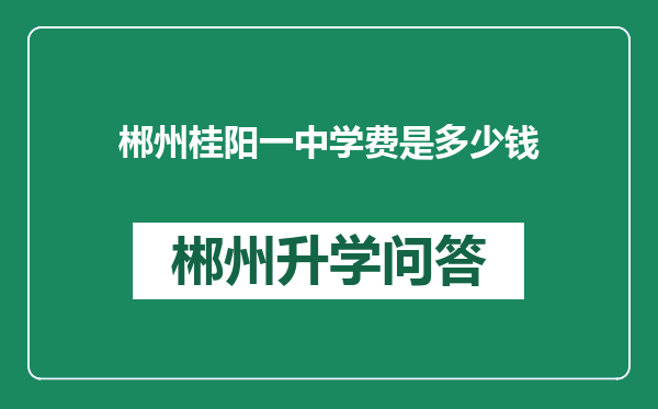 https://whyc.cc/uploads/editor/water/2024-12-28/439a9f61d1ebe1ce3cf052e8f880408d.png