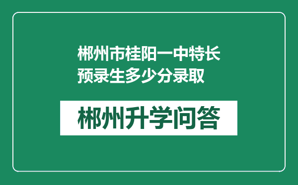 https://whyc.cc/uploads/editor/water/2024-12-28/47fca6819b4b048cf45a846b4b0b7a87.png