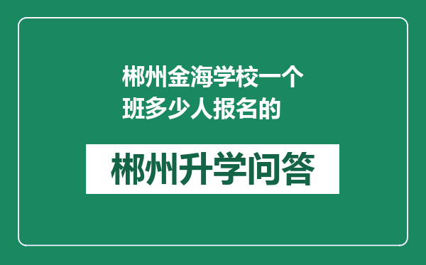 https://whyc.cc/uploads/editor/water/2024-12-28/4969f7a57132b6db450fe98f9c256eff.png