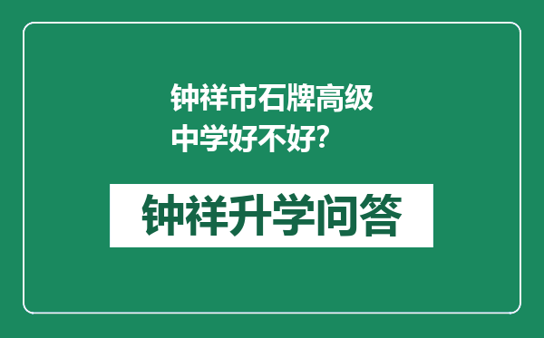 https://whyc.cc/uploads/editor/water/2024-12-28/4b7ae3e7e91f5d5c2126992b14521cf9.png