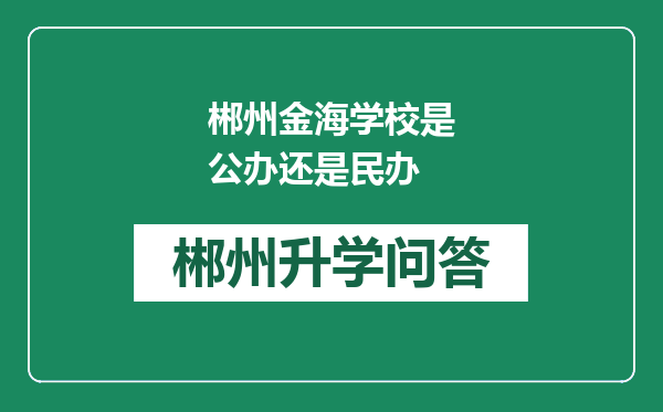 https://whyc.cc/uploads/editor/water/2024-12-28/4c05a31dbdb7e133fb913cf1b717261b.png