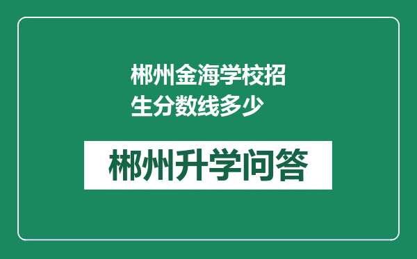 https://whyc.cc/uploads/editor/water/2024-12-28/4cc10367acbbb399e588562dc0e569fc.png