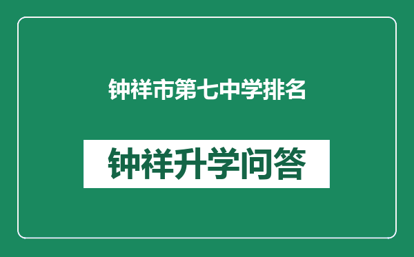 https://whyc.cc/uploads/editor/water/2024-12-28/4d733d329640318cf90a1943a2c99836.png